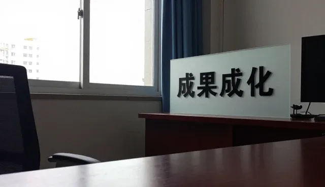 多场景技术开发中的选型关键考量因素分析